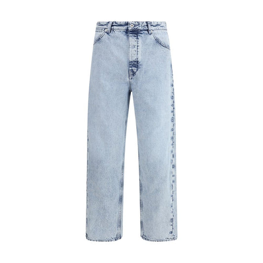 Jil Sander Light Blue Cotton Straight-Leg Jeans